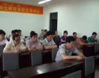 党总支动员会 党总支动员会