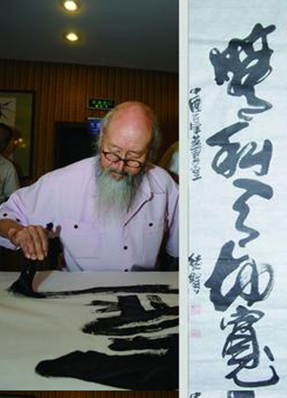 油画家 油画家