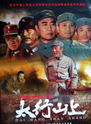 金池(中国内地影视优秀男演员)