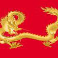 龙旗(学苑出版社书籍)