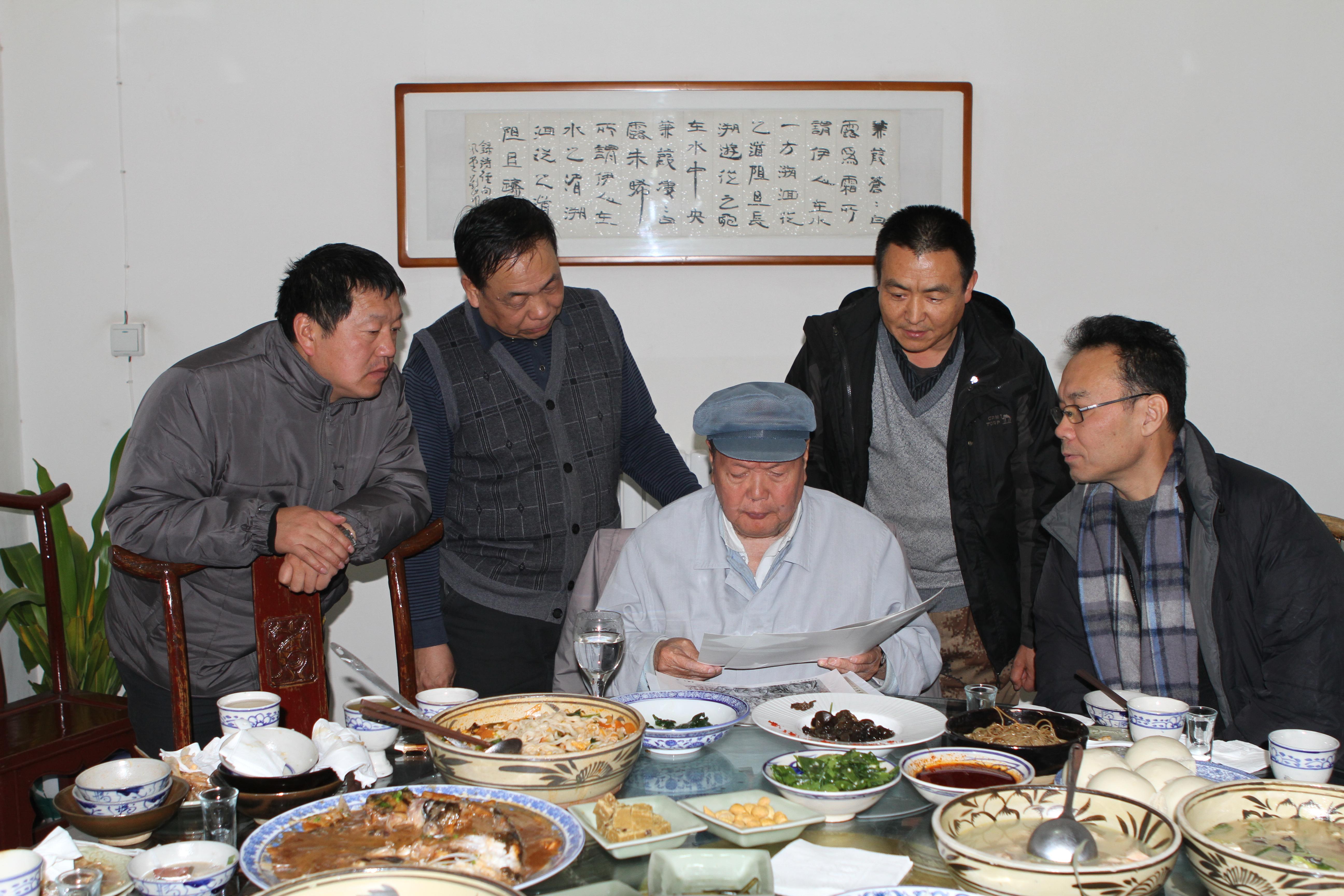 刘文西 陈联西 袁鹏飞任惠中探讨国画 刘文西 陈联西 袁鹏飞任惠中探讨国画