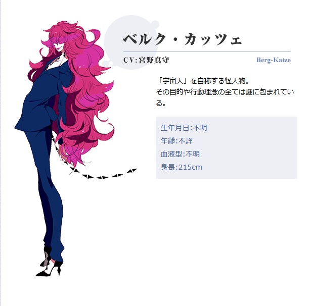 科学小飞侠Crowds