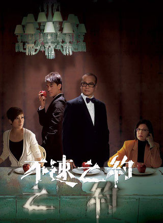李君妍