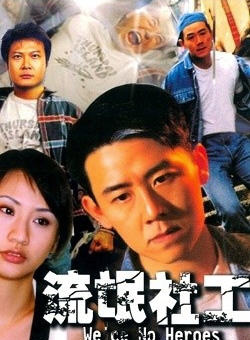 钟淑慧