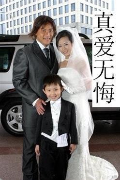 陈晓冰 陈晓冰