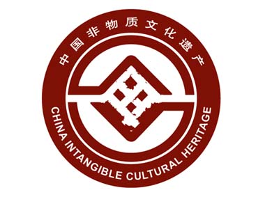 逍遥居 逍遥居