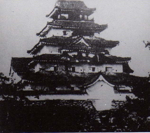 若松城 若松城
