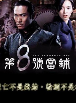 王俐人