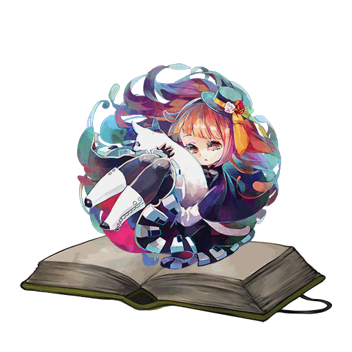 deemo
