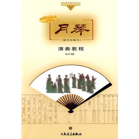 鹧鸪天·一片归心拟乱云