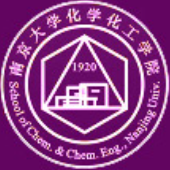 南京大学化学化工学院 南京大学化学化工学院