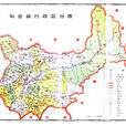 旬邑县(旬邑)