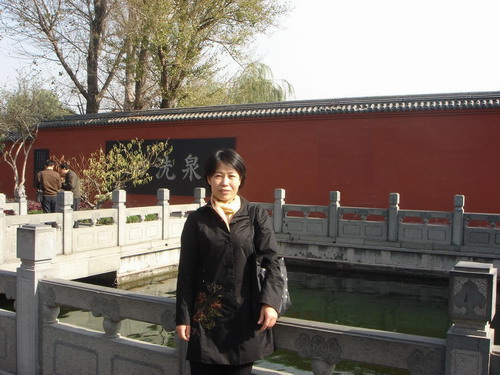 王彩萍 王彩萍