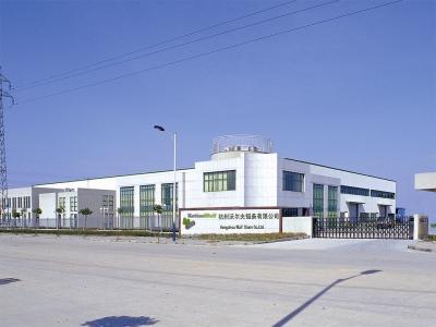沃尔夫 沃尔夫