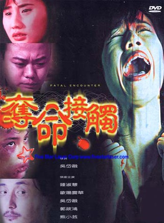 钟淑慧