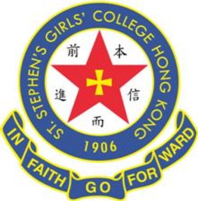 圣士提反女子中学