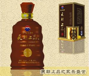 天朝上品之永乐盛世 天朝上品之永乐盛世