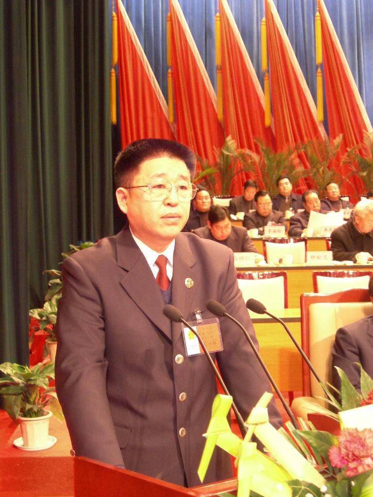 种松志