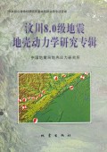 本书图片 本书图片