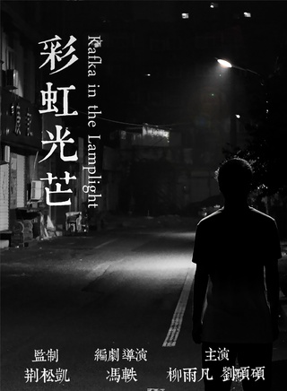 张冰倩