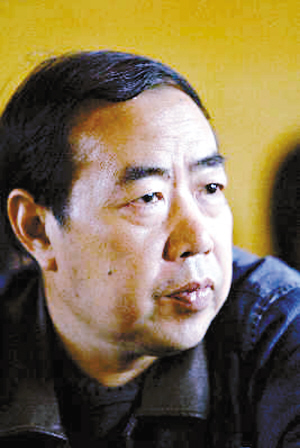 白夜(贾平凹着长篇小说) 白夜(贾平凹着长篇小说)
