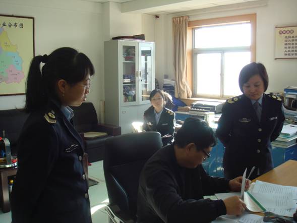 北京市食品药品监督管理局顺义分局 北京市食品药品监督管理局顺义分局