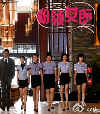 李欣怡