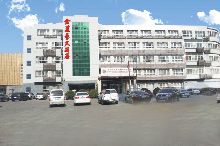 天津津奥宾馆