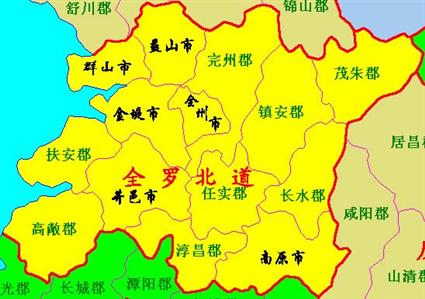 全罗北道 全罗北道