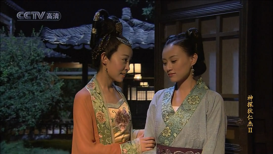 如燕能够帮狄仁杰分担——照顾锦娘 如燕能够帮狄仁杰分担——照顾锦娘