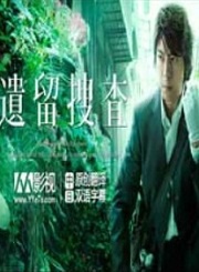 水上剑星