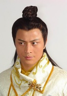 刁蛮公主(2006年张娜拉、苏有朋主演电视剧)