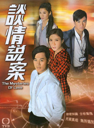 黄得生