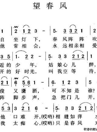 李坤霖