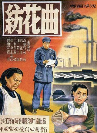 中叔皇