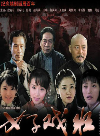 邢宇菲