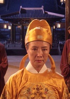蓝衫记(电视剧《神探狄仁杰》中的案件)