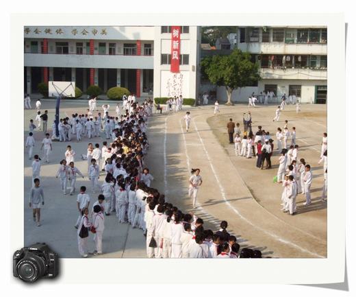 学生田径运动会 学生田径运动会