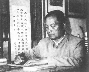 常任侠 常任侠
