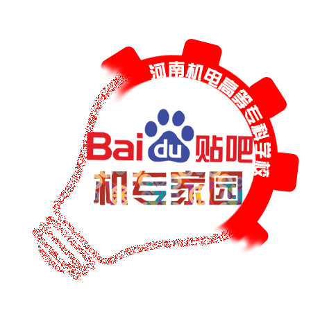 机专家园吧 机专家园吧