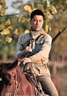 中国骑兵(2012年宁海强执导电视剧)