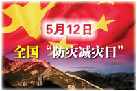 2009年 2009年