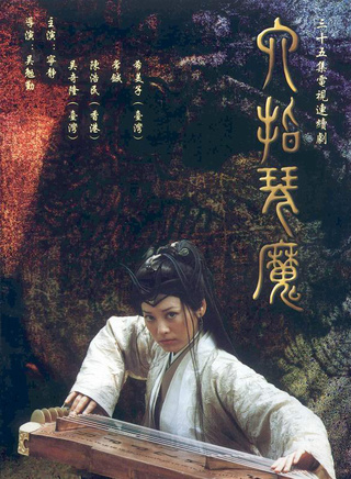 史梵希