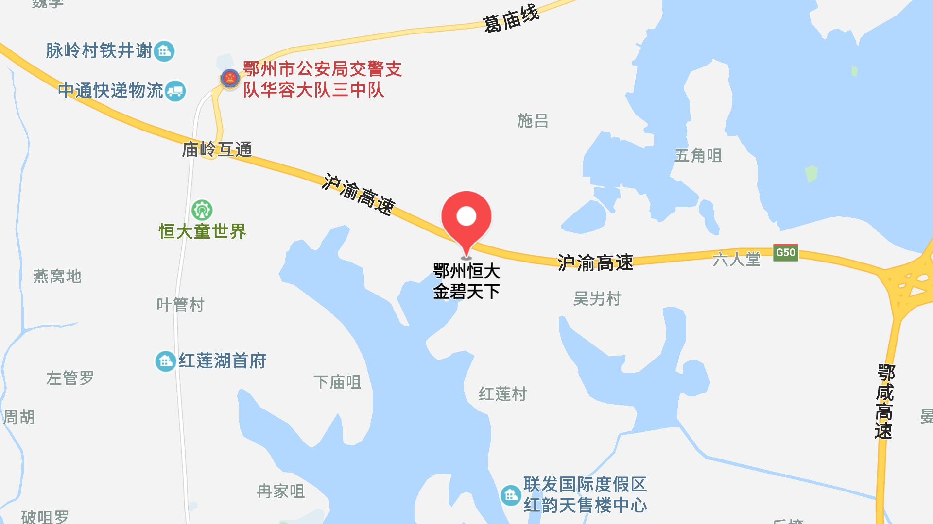 地图信息