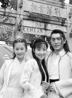 颖儿(刘颖（内地女演员）)
