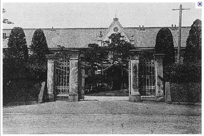 日本陆军大学