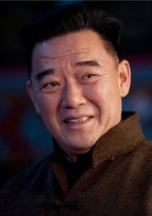 我的传奇老婆