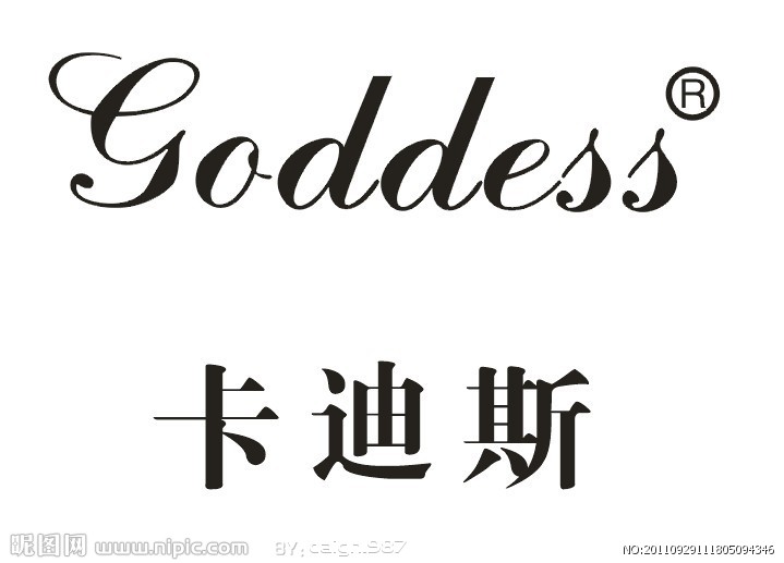 卡迪斯红星
