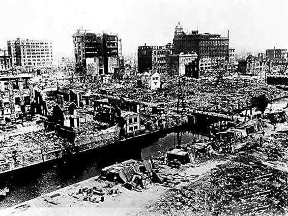 东京大地震 东京大地震