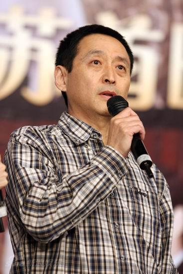 导演王冀邢 导演王冀邢